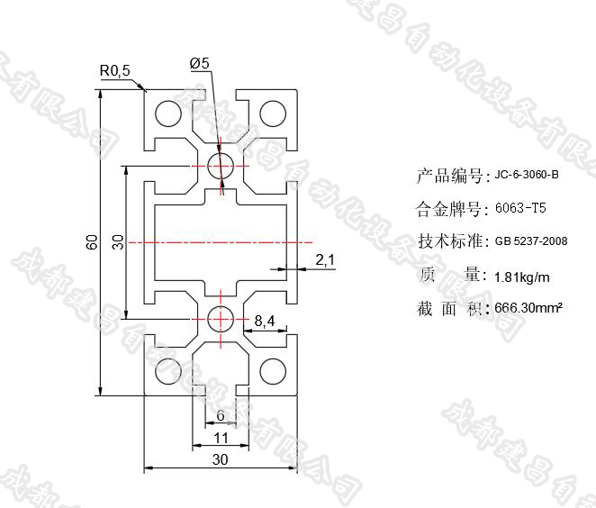 3060-B.jpg