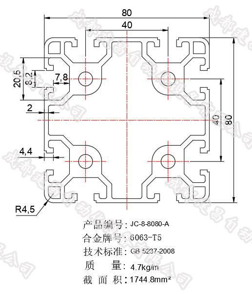 8080-A.jpg