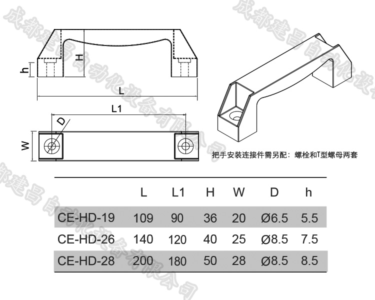 参数557585.jpg