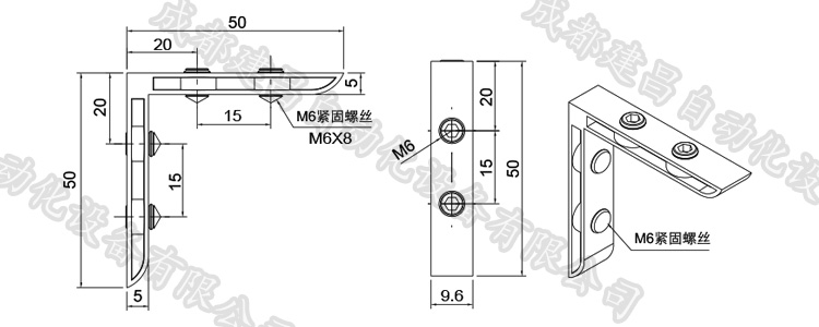 专用角槽连接件详细.jpg